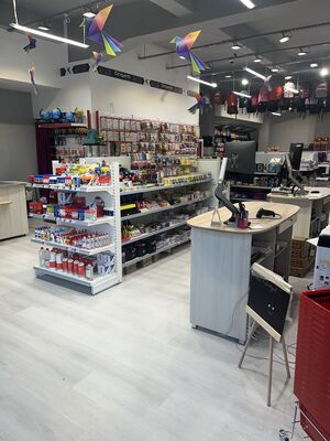 Magazinul Origami de papetarie si rechizite