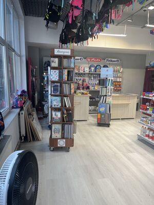 Magazinul Origami de papetarie si rechizite