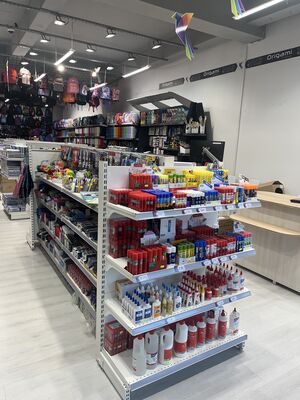 Magazinul Origami de papetarie si rechizite